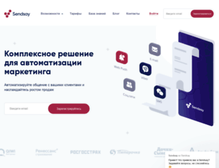 shevelaelena.minisite.ru screenshot