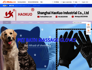 shhaokuo.en.alibaba.com screenshot