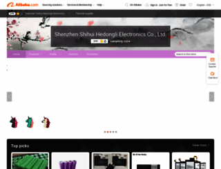 shhdl.en.alibaba.com screenshot