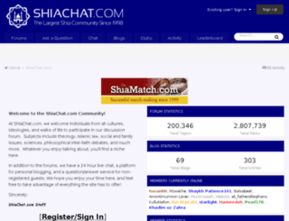shiachat.com screenshot