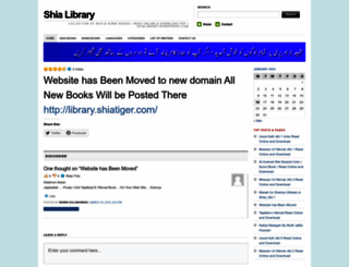 shialibrary.wordpress.com screenshot