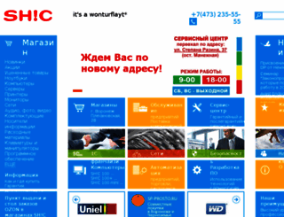shic.ru screenshot