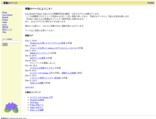 shido.info screenshot