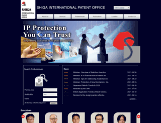 shigapatent.com screenshot