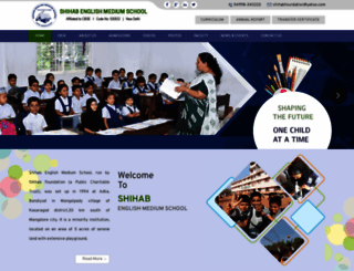shihabschool.org screenshot