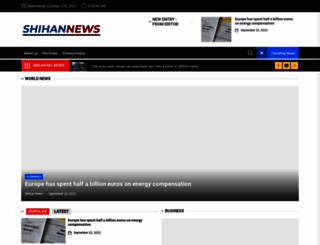 shihannews.net screenshot