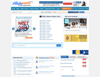 shiksharambh.com screenshot
