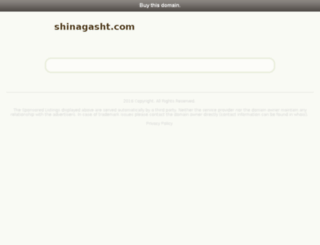 shinagasht.com screenshot