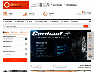 shinawest.ru screenshot