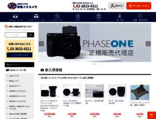 shinbashi-camera.net screenshot
