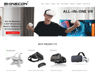 shinecon.com screenshot