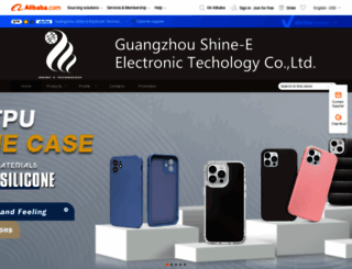 shineephonecase02.en.alibaba.com screenshot
