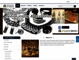 shineland.com screenshot