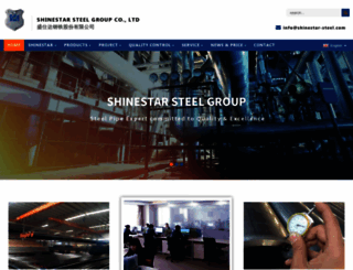 shinestar-steel.com screenshot