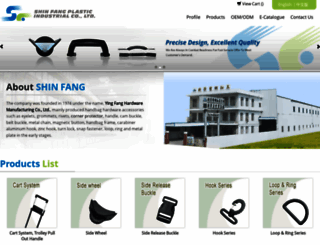 shinfang.com screenshot
