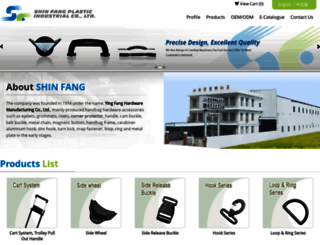 shinfang.com.tw screenshot