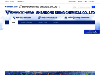 shingchem.coowor.com screenshot