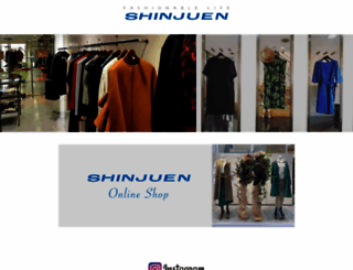 shinjuen.com screenshot