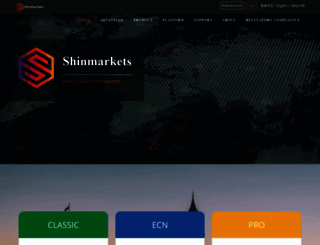 shinmarkets.com screenshot