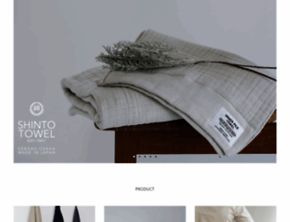 shinto-towel.com screenshot