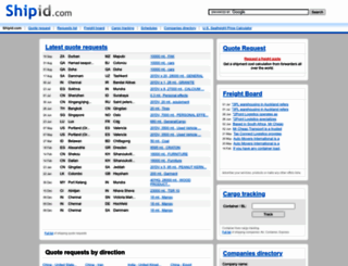shipid.com screenshot