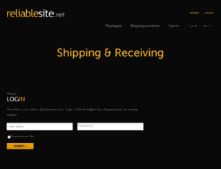 shipping.reliablesite.net screenshot