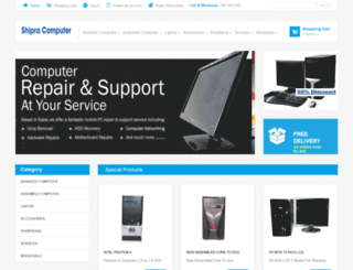 shipracomputer.com screenshot