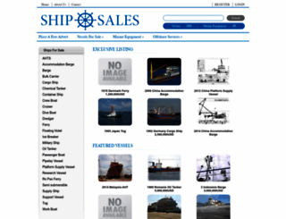 shipsales.com screenshot