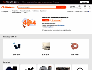 shiqiaotech.en.alibaba.com screenshot