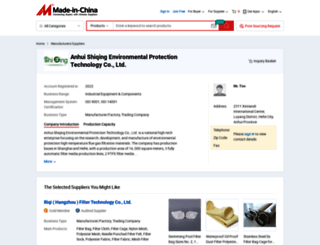 shiqingenvironmental.en.made-in-china.com screenshot