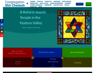 shir-chadash.org screenshot