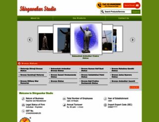 shirgaonkarstudio.com screenshot