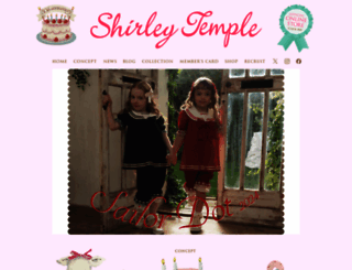 shirley-jp.com screenshot