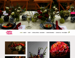shirohanaflowers.com screenshot
