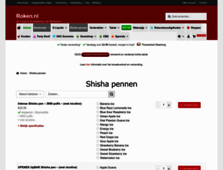 shishapen.nl screenshot