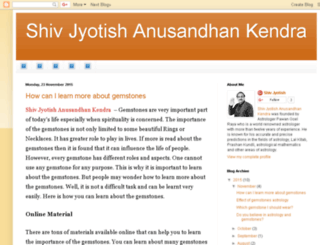 shiv-jyotish-anusandhan-kendra.blogspot.in screenshot