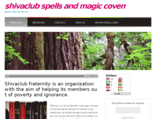 shivaclub.org screenshot