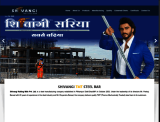shivangitmtbars.com screenshot