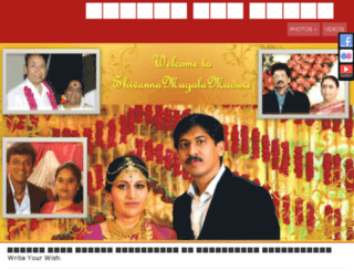 shivannamagalamaduve.com screenshot