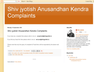 shivjyotishanusandhankendracomplaints.blogspot.in screenshot