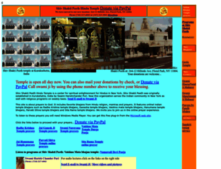 shivshaktipeeth.org screenshot