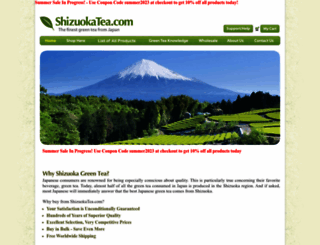 shizuokatea.com screenshot