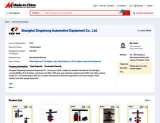 shlige.en.made-in-china.com screenshot