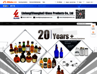 shlinlang.en.alibaba.com screenshot