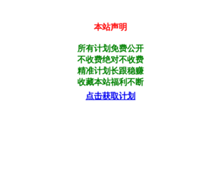 shmaoquan.com screenshot