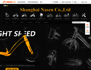 shnsbike.en.alibaba.com screenshot