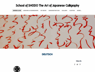 shodocalligraphy.com screenshot