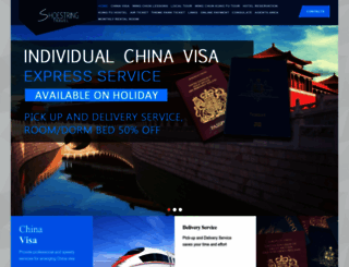 shoestringtravel.com.hk screenshot