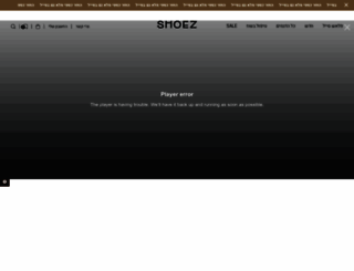 shoez.co.il screenshot