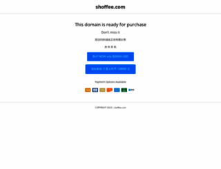 shoffee.com screenshot